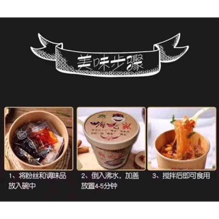 Miến cay trùng khánh 1 thùng 6 hộp