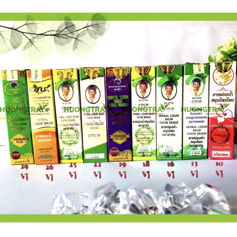Dầu lăn sâm 18 vị thảo dược hỗ trợ trị viêm xoang - nghẹt mũi Herbal Liqid Balm Yatim Brand 8ml