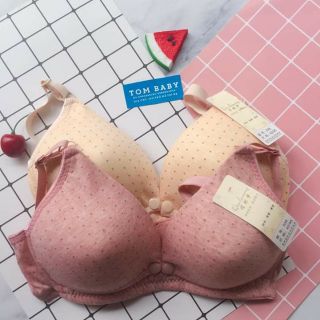 Áo lót cho con bú mở cúc hàng chấm bi
