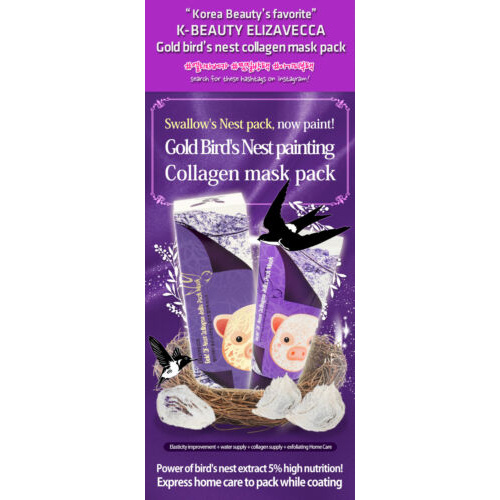 EXP (Hàng Mới Về) Mặt Nạ Collagen Cf-Nest Collagen Jella 80ml 21.06.10 / Clearance Exp:21.06.10 [ELIZAVECCA] Gold CF-Nest Collagen Jella Pack Mask 80ml