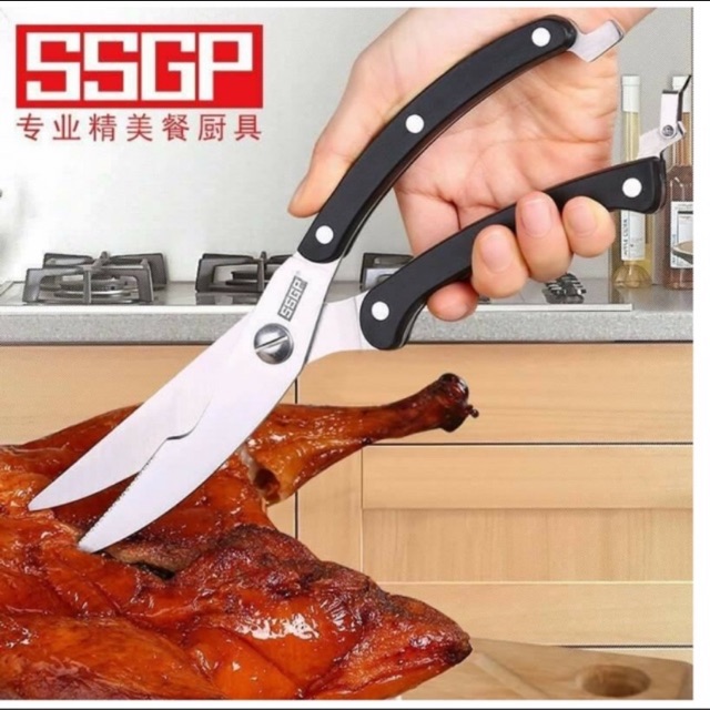 Kéo cắt gà, cắt đồ ăn siêu bén, Kéo cắt gà kim loại siêu chắc chắn