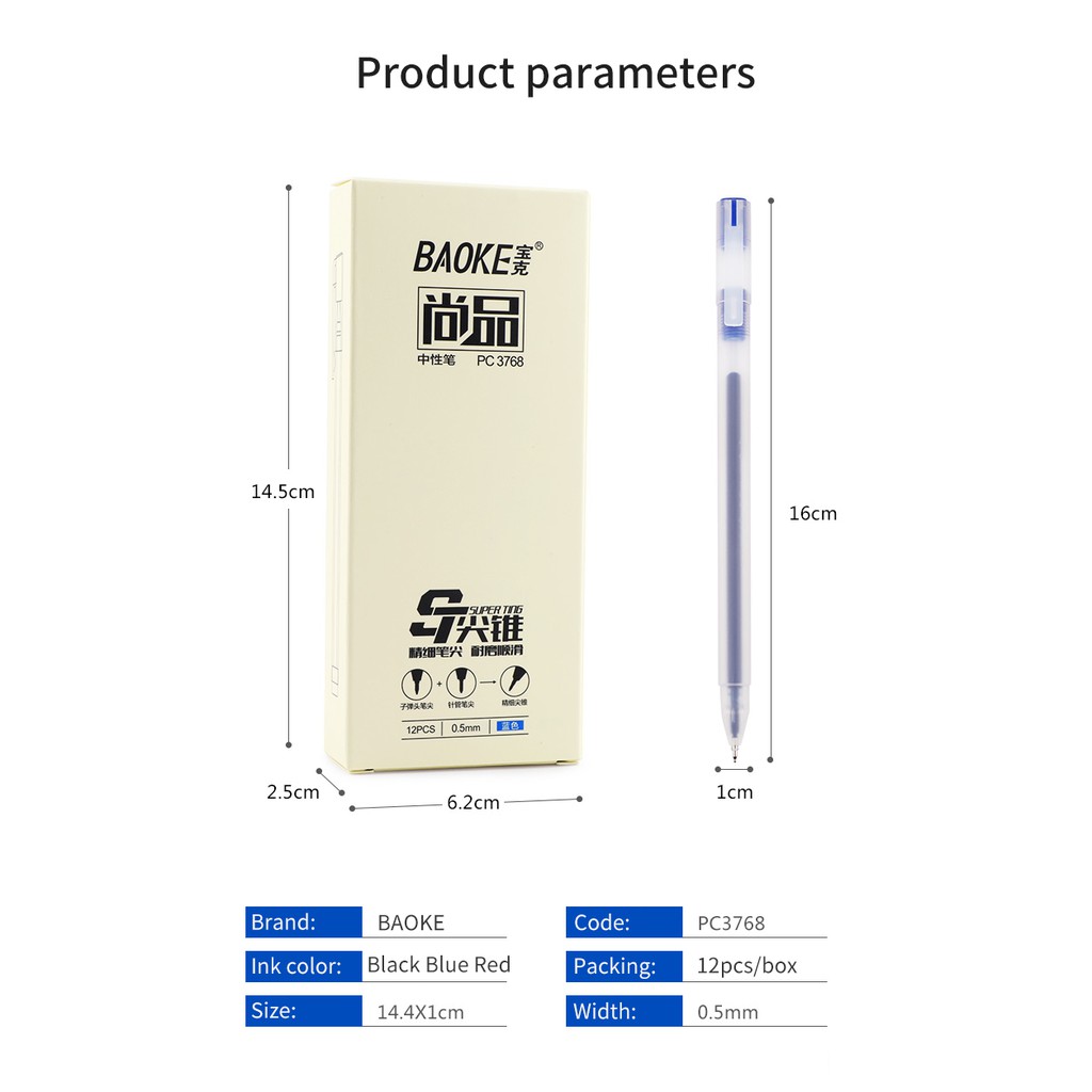 Bút gel 0.5mm Basic Baoke | PC3768, sản phẩm chất lượng cao và được kiểm tra kỹ trước khi giao hàng