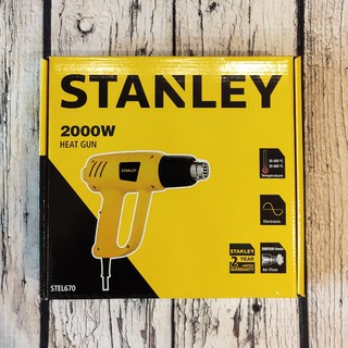 Máy Thổi Hơi Nóng STANLEY STEL670 2000W