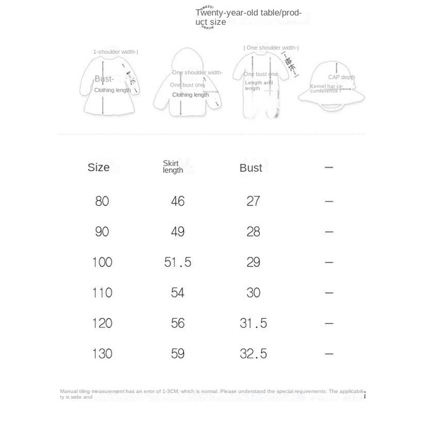 Đầm Yếm Denim In Hoa Dễ Thương Phong Cách Hàn Quốc Thời Trang Cho Bé Gái