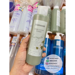 TONER MAMONDE