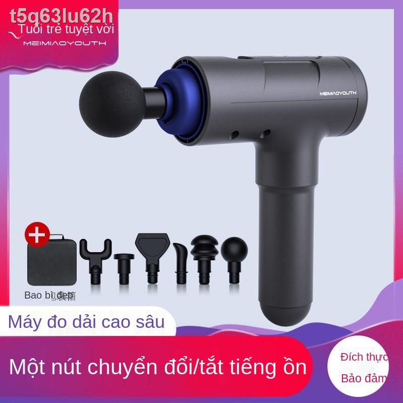 Fascia súng máy mát xa điện toàn thân eo và chân đau cổ màng giãn cơ dụng cụ tập thể dục tại nhà