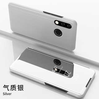 Bao da mạ gương cho Huawei Nova 3 3i 3e 4 4e