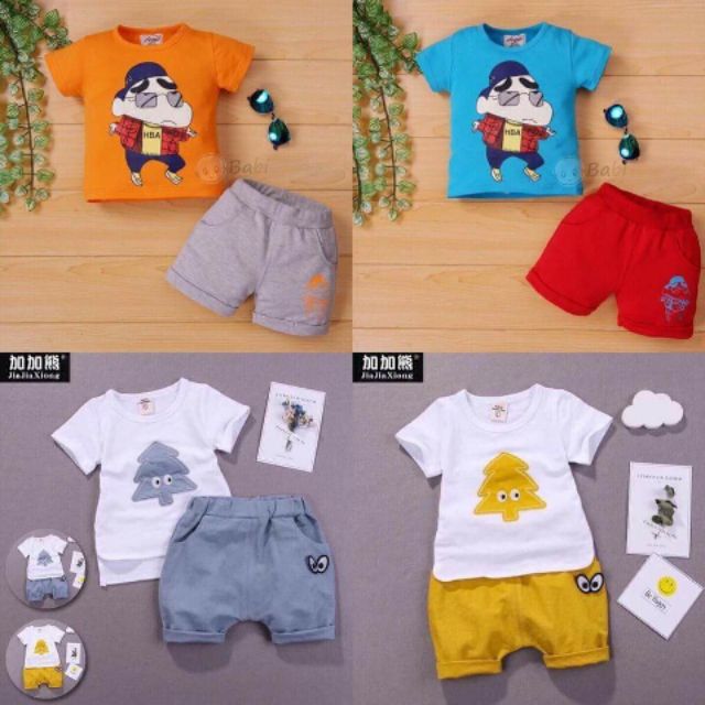 Mẫu cậu bé king hoặc cây thông