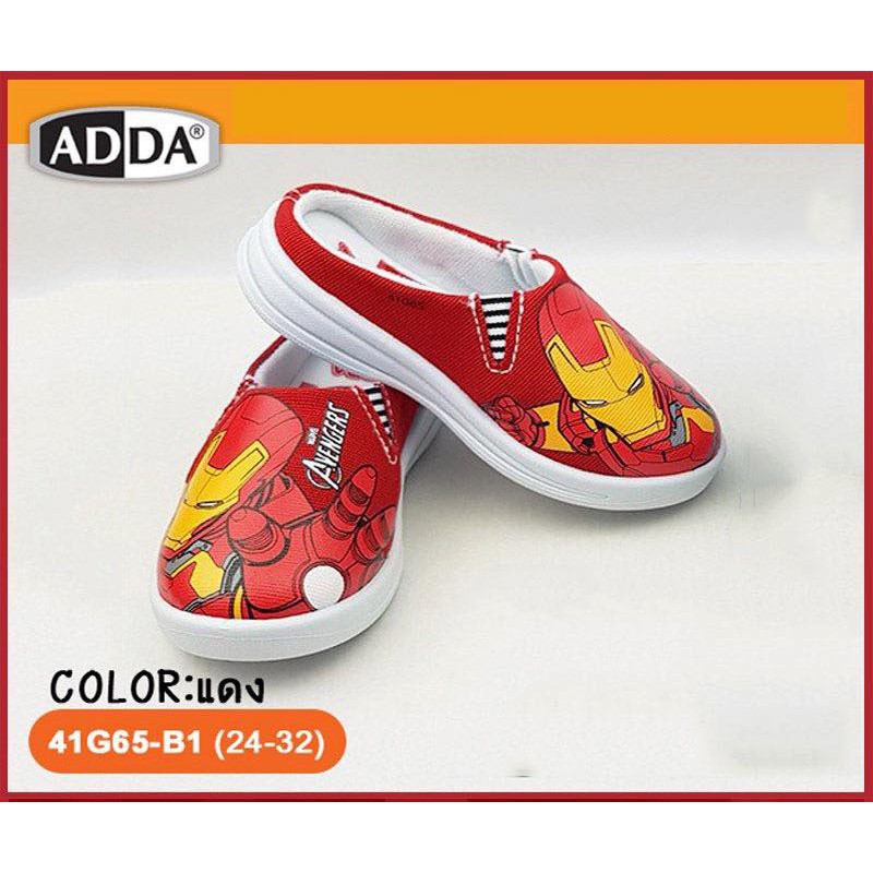 Giầy sục Avenger - Adda