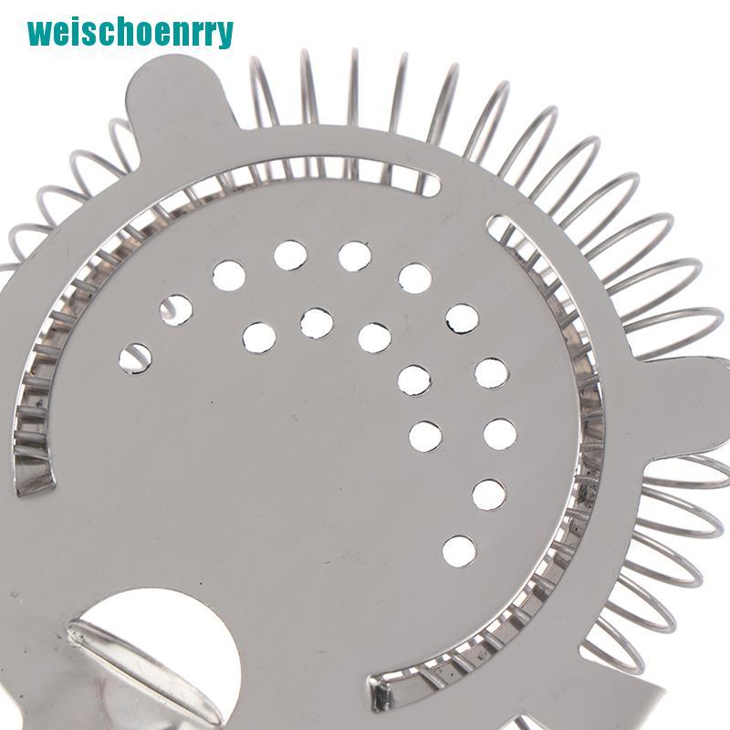 Dụng Cụ Lọc Đá Cocktail Bằng Inox Chuyên Dụng