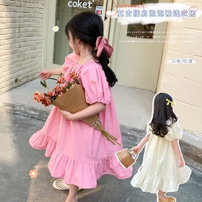 Đầm Công Chúa Hàn Quốc Cho Bé Gái