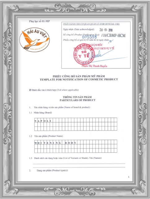 Kem dưỡng da chống nắng toàn thân( mẫu vỏ mới ) | BigBuy360 - bigbuy360.vn