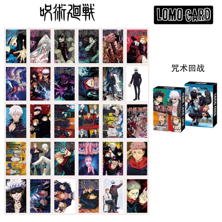 Bộ 30 thẻ ảnh lomo card anime manga Jujutsu Kaisen dễ thương