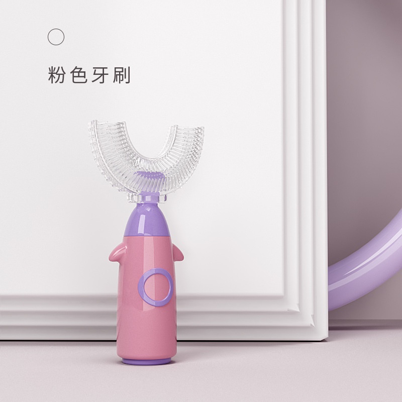 Bàn Chải Đánh Răng Silicon Mềm Hình Chữ u Cho Bé