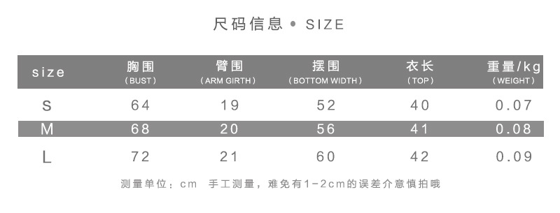 DUNEA Áo Khoác Ghi Lê Phối Màu Tương Phản Thêu Chữ Thời Trang Mùa Thu Cho Nữ