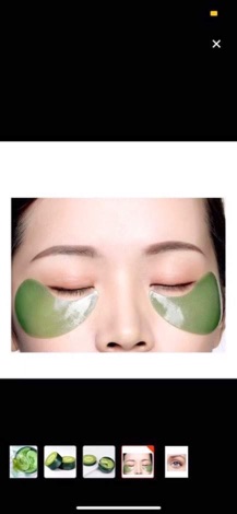 MẶT NẠ MẮT TẢO BIỂN BIO AQUA
