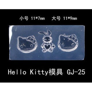 Khuôn mini trang trí keycap resin hình mèo kitty