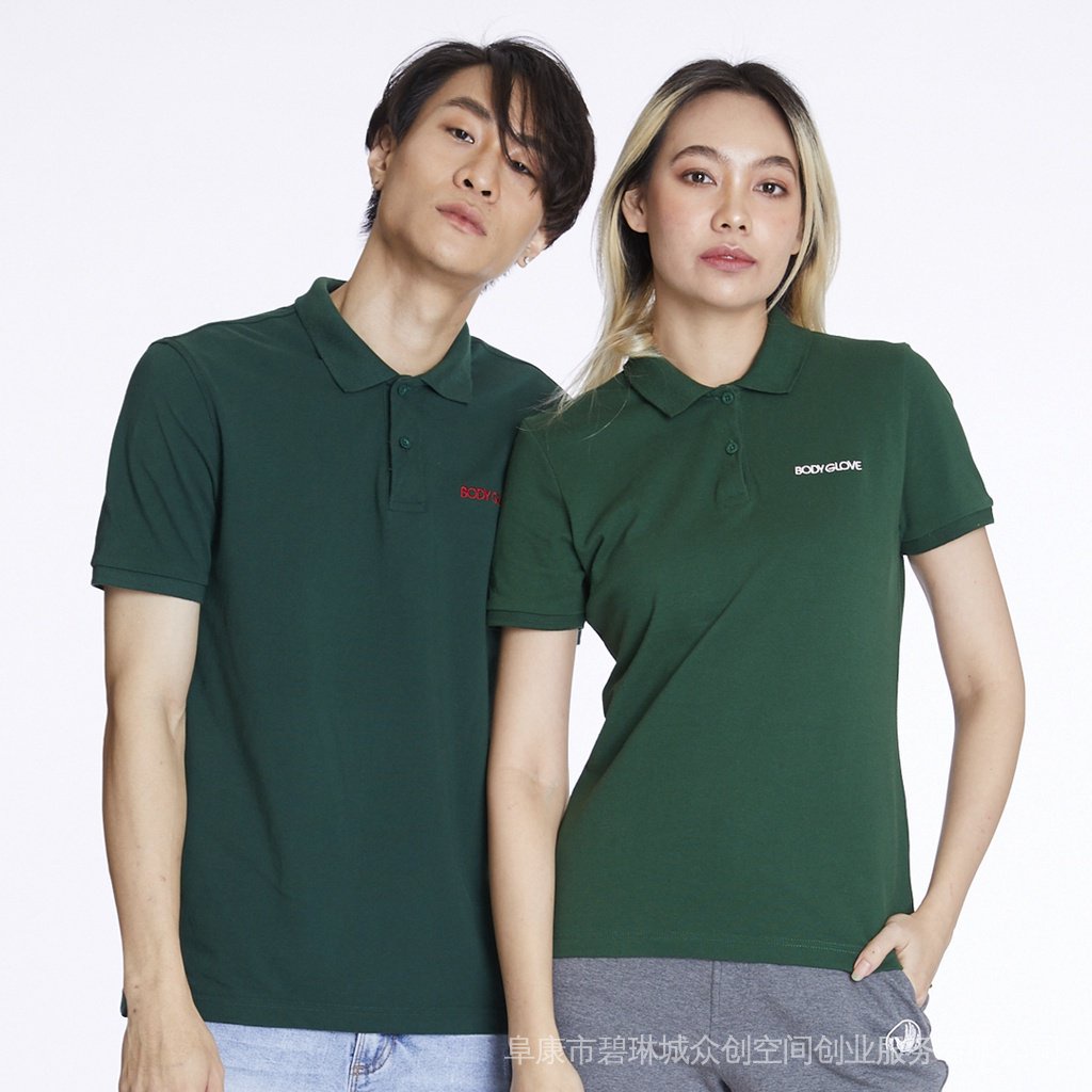 Áo Thun polo Cổ Điển Màu Xanh Lá Đậm 23
