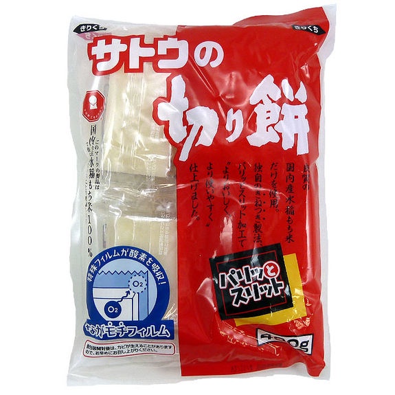 Bánh gạo kirimochi Mochi rice cakes 400g - Nhật Bản
