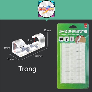 Bộ 20 nẹp cố định thu gọn dây máy tính, chuột, phím, sạc.