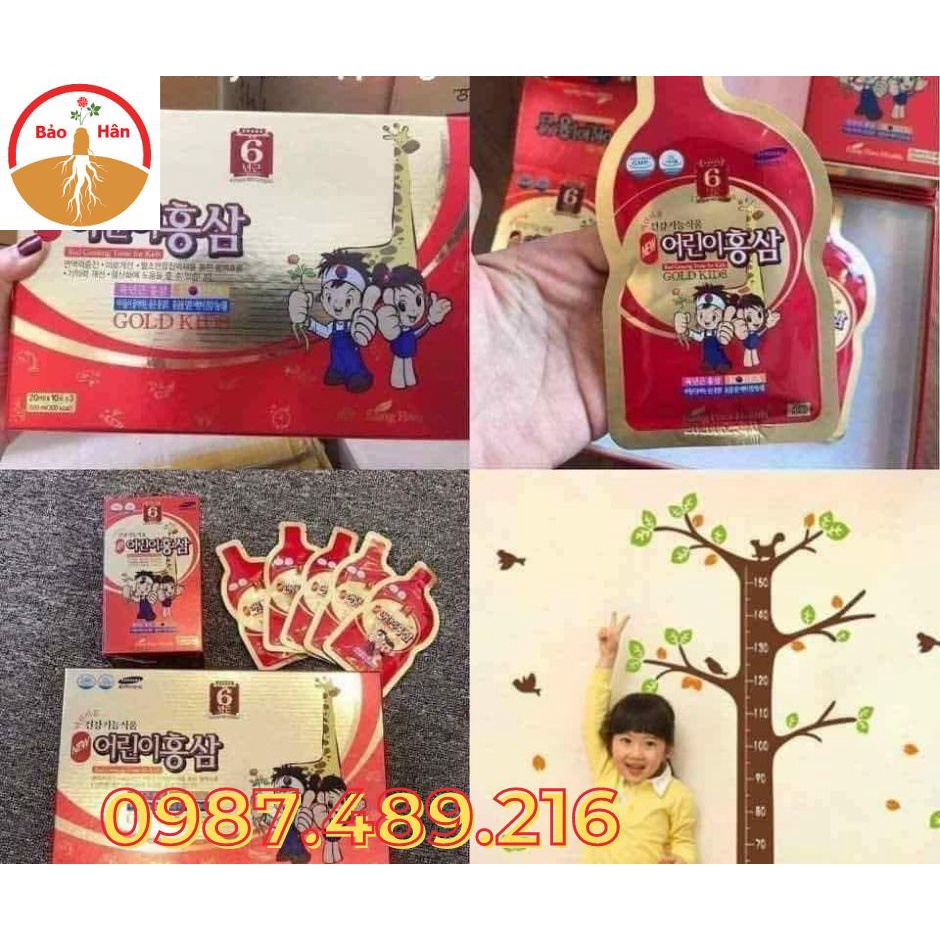 Nước Hồng Sâm Baby Hươu Cao Cổ Kanghwa Hàn Quốc
