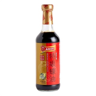 Dầu hào Amoy cao cấp Hong Kong 555g