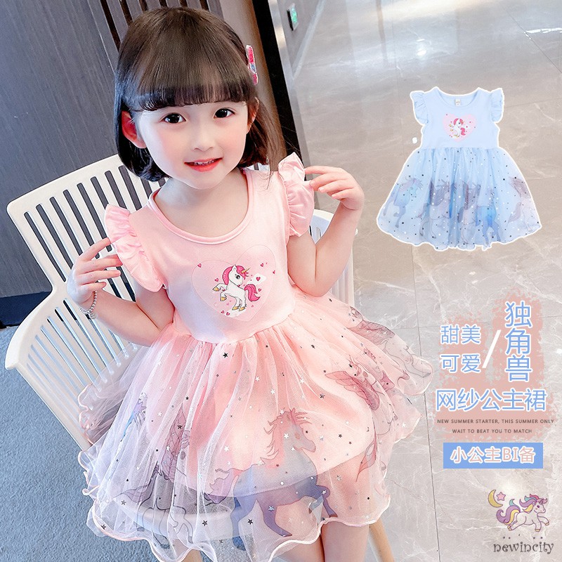 Đầm Tay Cánh Tiên In Họa Tiết Thời Trang Cho Bé Gái