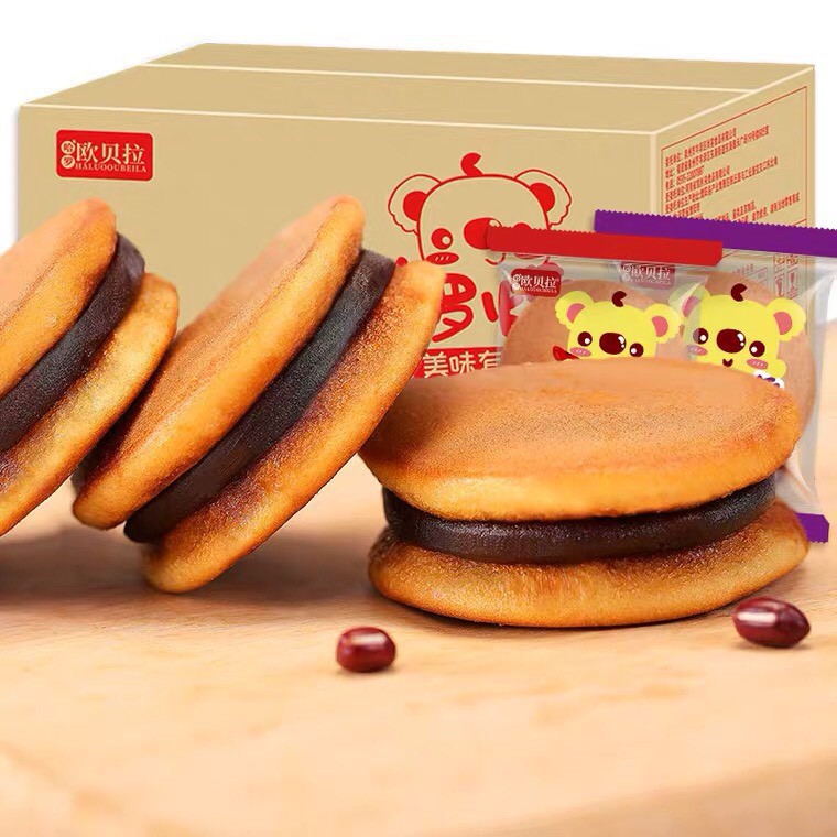 𝑭𝒓𝒆𝒆𝑺𝒉𝒊𝒑 Bánh Dorayaki Doremon Super nhân đậu đỏ - Đồ ăn vặt siêu ngon (lẻ 1c) Tường An Store