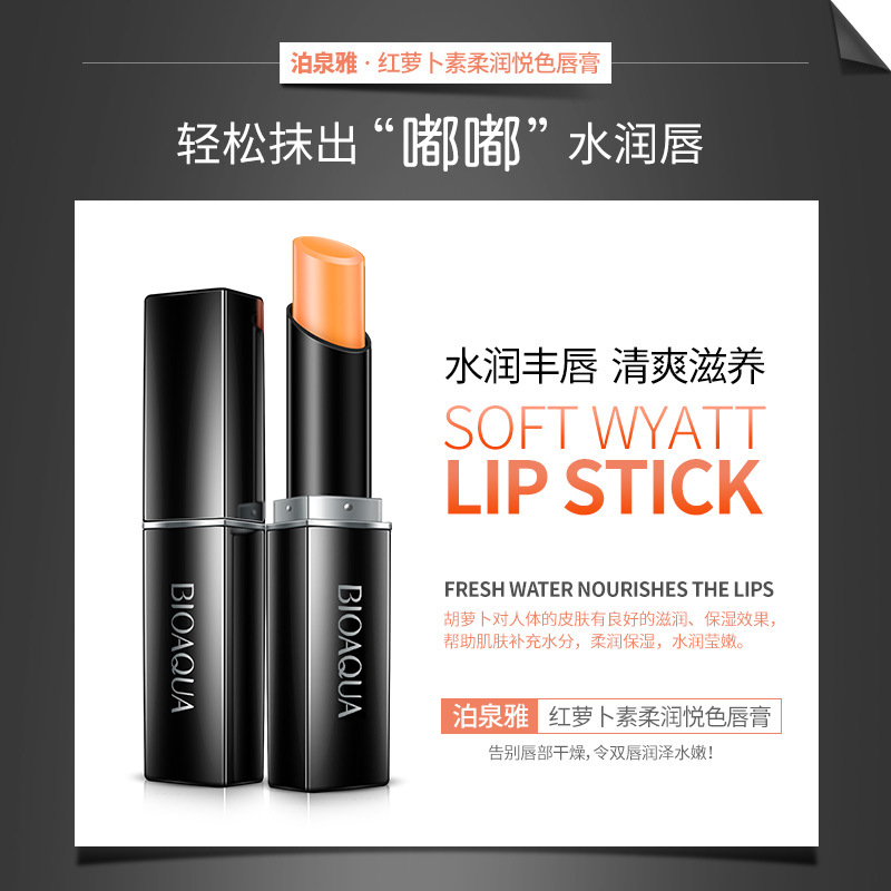 (hàng Mới Về) Son Môi Dưỡng Ẩm Chống Khô Môi Thiết Kế Hình Củ Cà Rốt Xinh Xắn | BigBuy360 - bigbuy360.vn