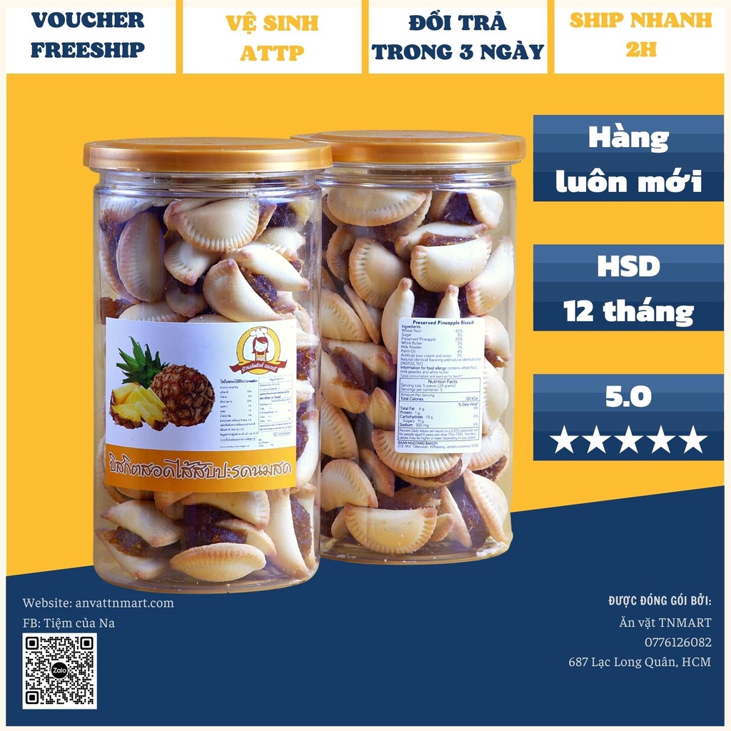 Bánh sò khóm Thái Lan nhân dứa nhập khẩu 350gr - ăn vặt TNmart