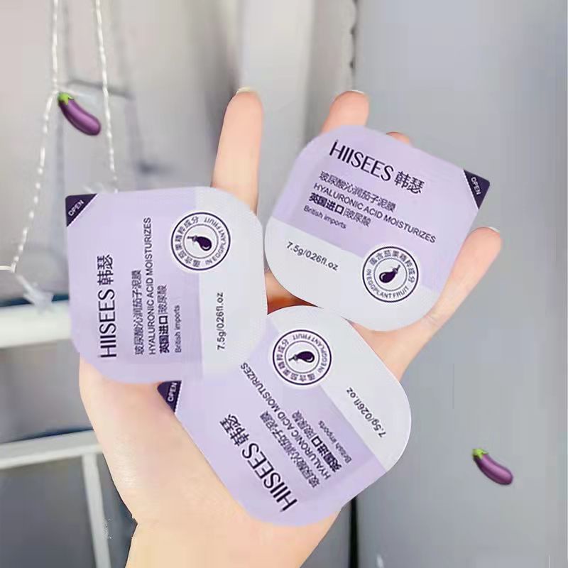 Set 8 mặt nạ HIISEES Hyaluronic Acid dưỡng ẩm làm sạch da mặt 7.5g