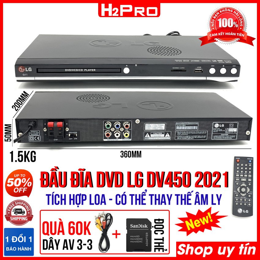 Đầu đĩa DVD Karaoke LG DV450 2021 H2Pro, USB-Thẻ nhớ, tích hợp loa. đầu dvd tích hợp amply lắp thêm loa (tặng quà)