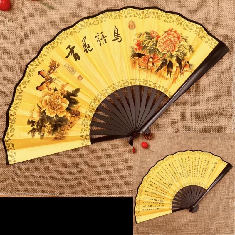 Quạt nan cổ trang quạt nam