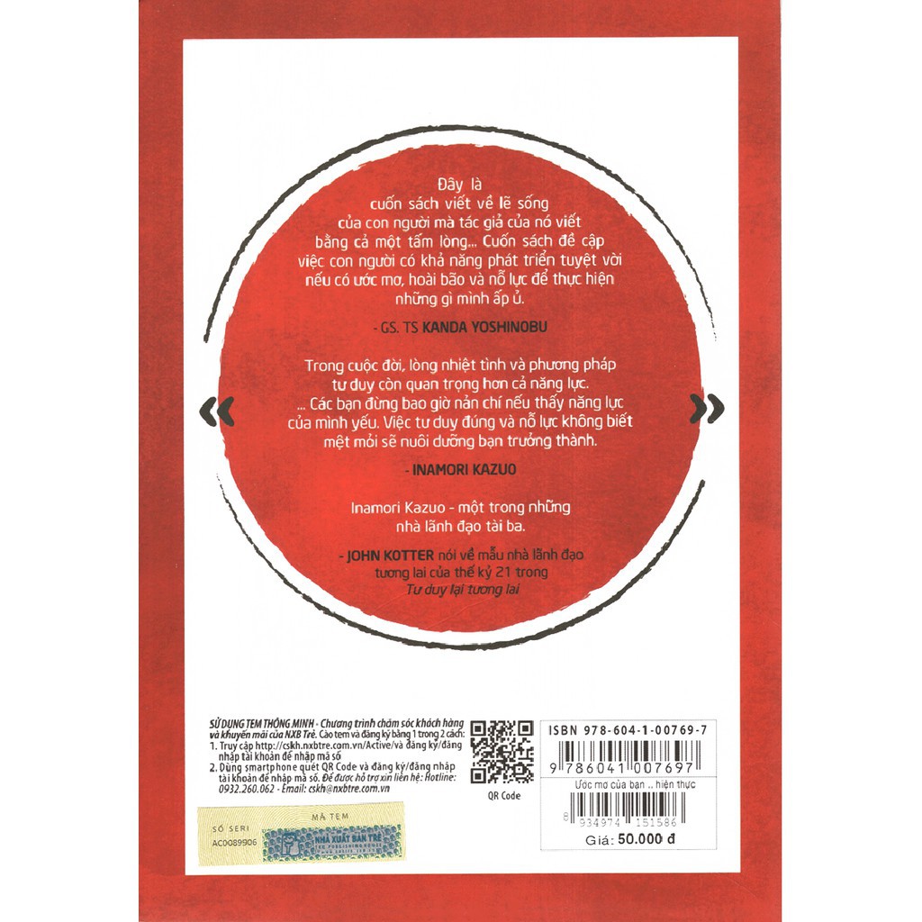 Sách - Ước Mơ Của Bạn Nhất Định Thành Hiện Thực - 8934974151586 - NXB Trẻ | BigBuy360 - bigbuy360.vn