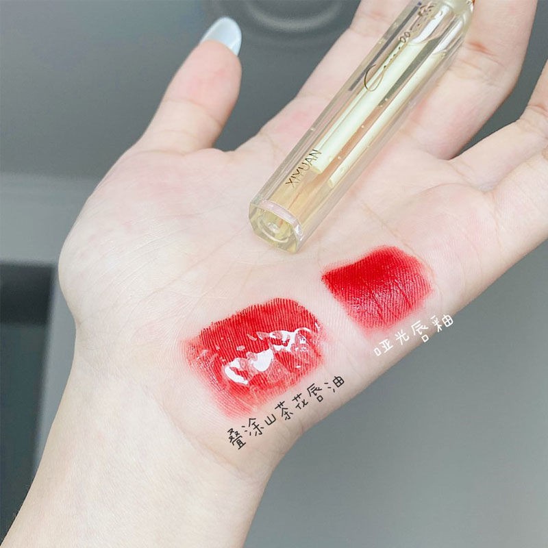 (Hàng Mới Về) Son Môi Dưỡng Ẩm Không Màu Chất Lượng Cao | BigBuy360 - bigbuy360.vn