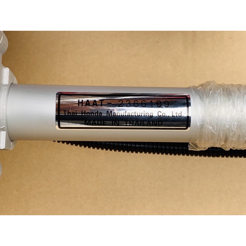 Máy cắt cỏ Honda UMK435T  CHÍNH HÃNG HONDA BH12