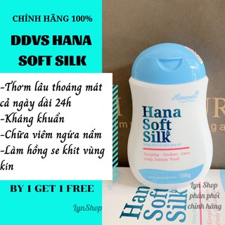 [CHÍNH HÃNG 100%] DUNG DỊCH VỆ SINH HANA SOFT SILK, HANAYUKI