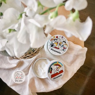 Kem Dưỡng Da Steam Cream