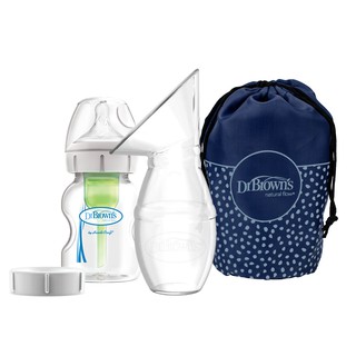 Combo bộ hút sữa Dr.Brown's bằng Silicone- BF035