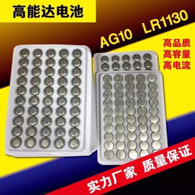Combo 6 viên Pin thay thế Giày có đèn nháy( phòng khi giày, đồng hồ hết pin)