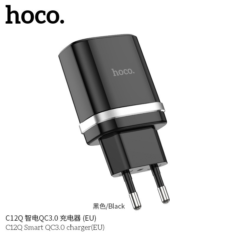 củ sạc nhanh Hoco c12Q, hỗ trợ sạc nhanh 18w (BH  1 đổi 1)