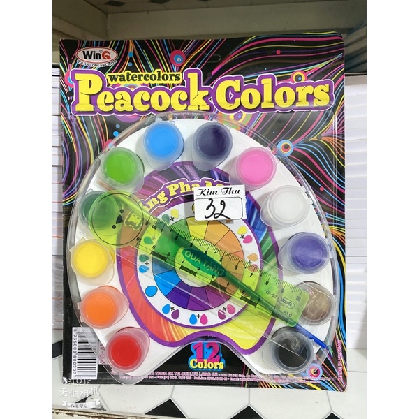 Bộ Màu Nước Con Công 12 màu