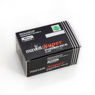 Pin tiểu đũa AAA Maxell Super R03(AB)2P (size nhỏ, 1 viên)