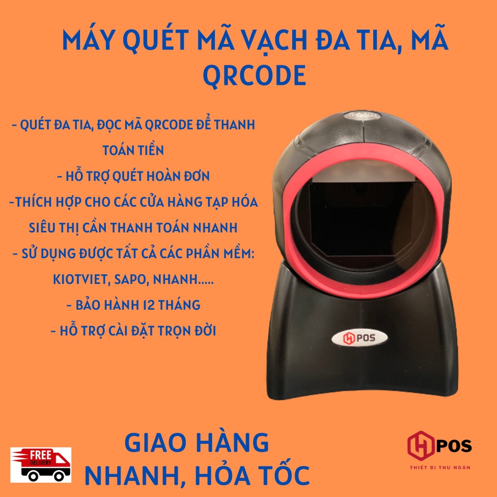 Máy quét mã vạch đa tia tự động để bàn HP6880