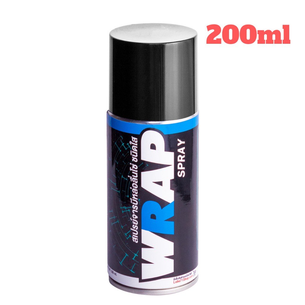 Chai Xịt Bôi Trơn sên Có Phốt LUBE71 Wrap Mini 200ml - MSN388398