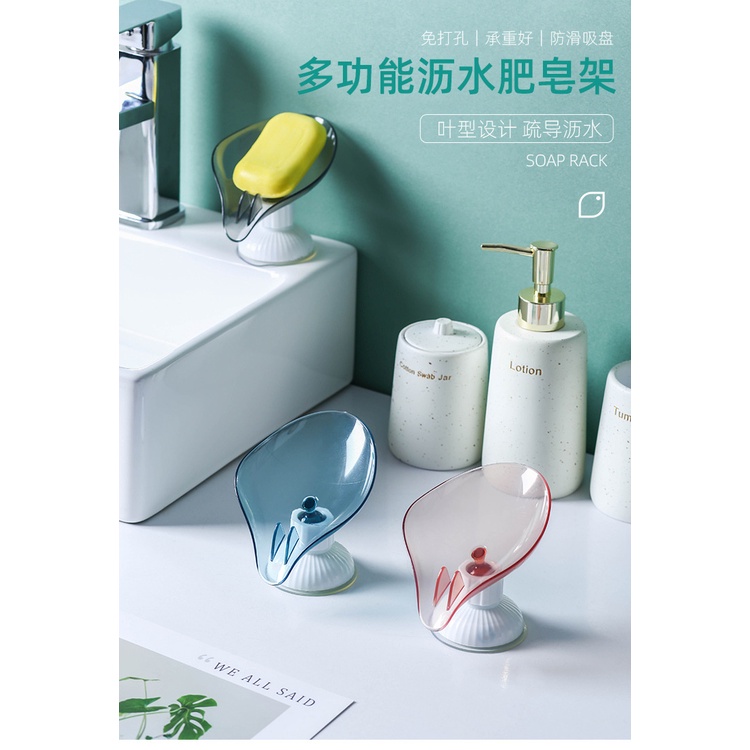 Giá Đựng Xà Phòng Bằng Nhựa Có Giác Hút Xoay Được Đa Năng Sáng Tạo Cho Phòng Tắm / Nhà Bếp