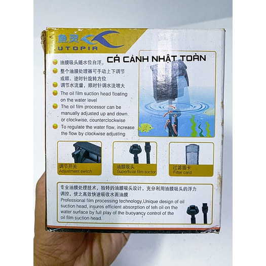 LỌC THÁC BỂ CÁ CẢNH UTOPIA QFY-S