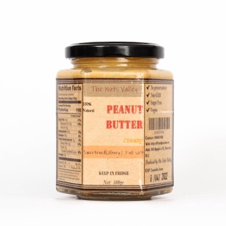 Bơ đậu phộng vị mật ong-sweetened peanut butter n300gr