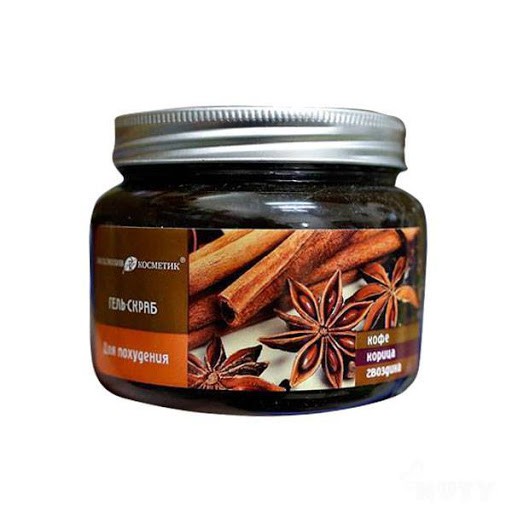 Tẩy Tế Bào Chết Toàn Thân Quế Hồi Nga Coffee Cinnamon Cloves 380ml