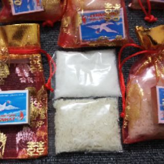 Túi muối lộc
